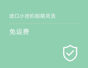 行业动态